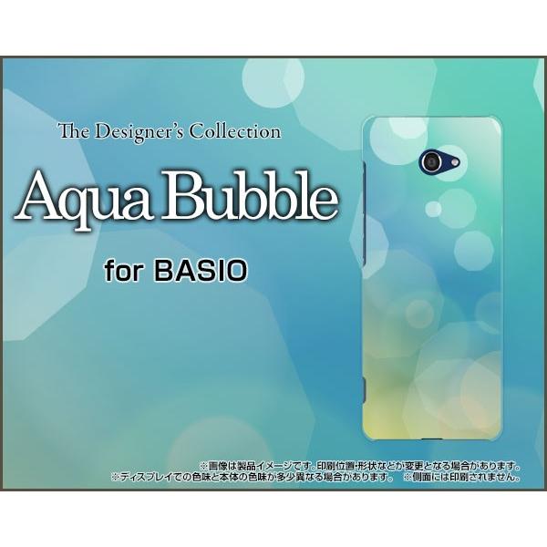 BASIO4 KYV47 xCVItH[ TPU \tgP[X/\tgJo[ tیtBt Aqua Bubble F ݂ u[  _CrO
