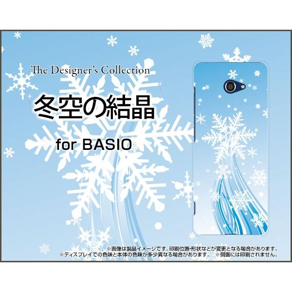 BASIO4 KYV47 xCVItH[ TPU \tgP[X/\tgJo[ tیtBt ~̌ ~  䂫  Xm[ Ђ  