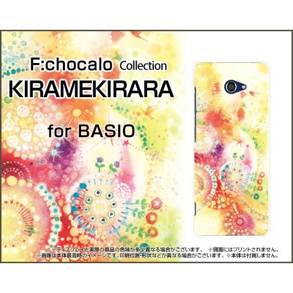 BASIO4 KYV47 xCVItH[ TPU \tg P[X/Jo[ tیtBt KIRAMEKIRARA F:chocalo fUC LL ͗l CXg F hbg