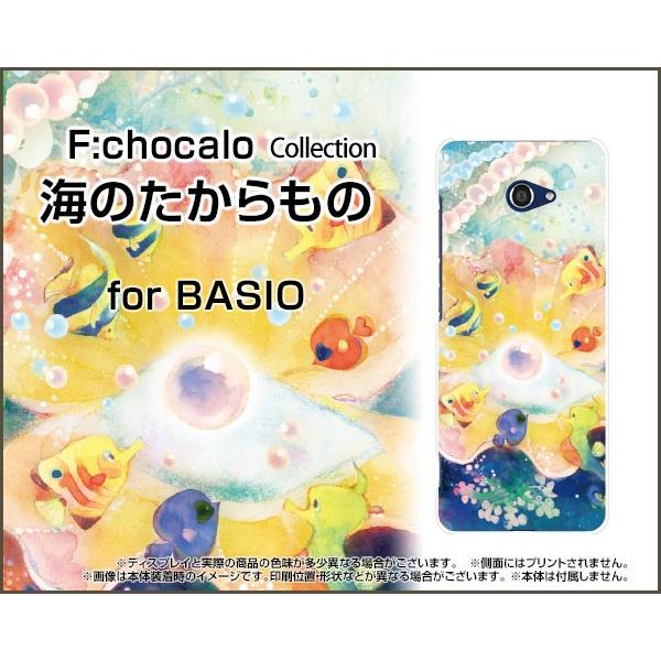 BASIO4 KYV47 xCVItH[ TPU \tg P[X/Jo[ tیtBt Ĉ F:chocalo fUC  C CXg  ^