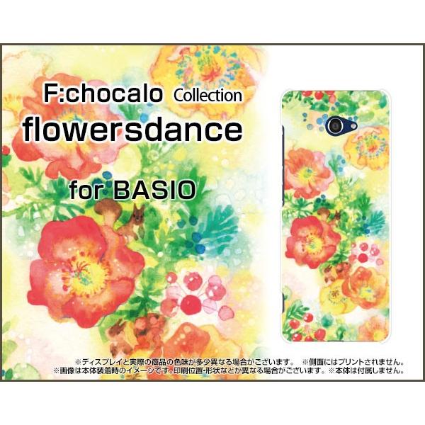 BASIO4 KYV47 xCVItH[ TPU \tg P[X/Jo[ tیtBt Flowers dance F:chocalo fUC  肷 CXg  IW