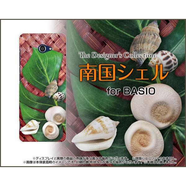 BASIO4 KYV47 xCVItH[ TPU \tgP[X/\tgJo[ tیtBt 썑VF 썑 L  T}[