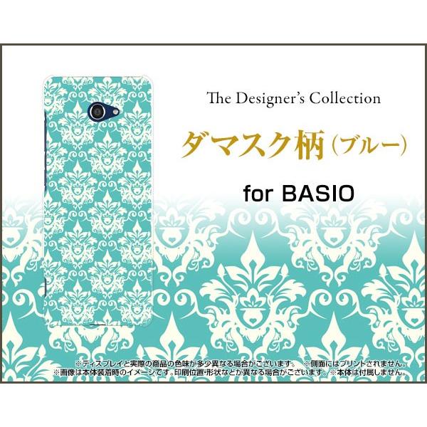 BASIO4 KYV47 xCVItH[ TPU \tgP[X/\tgJo[ tیtBt _}XNiu[j Y ꂢ pXe 