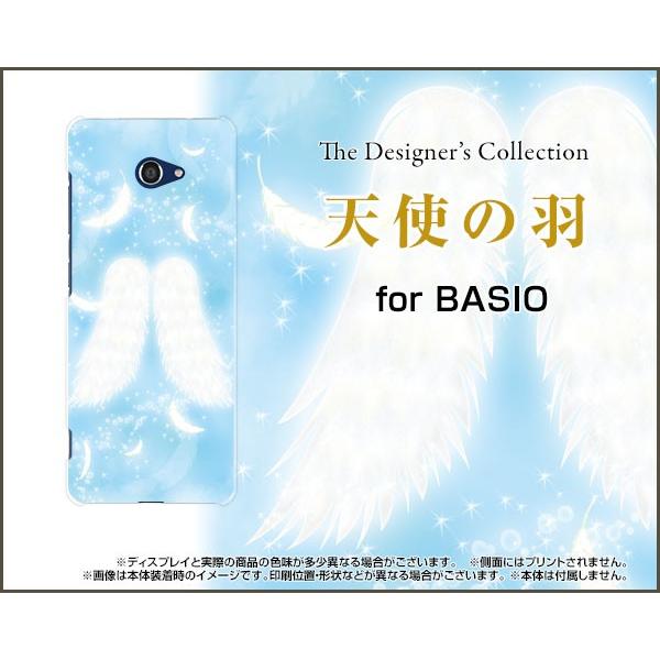 BASIO4 KYV47 xCVItH[ TPU \tgP[X/\tgJo[ tیtBt Vg̉H pXe F u[  ΂