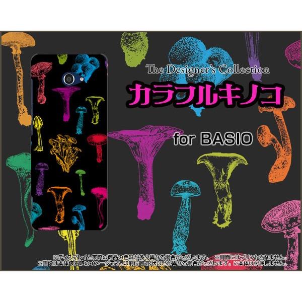 BASIO4 KYV47 xCVItH[ X}z P[X/Jo[ KXtBt JtLmR(ubNj ̂ GM ߂ F