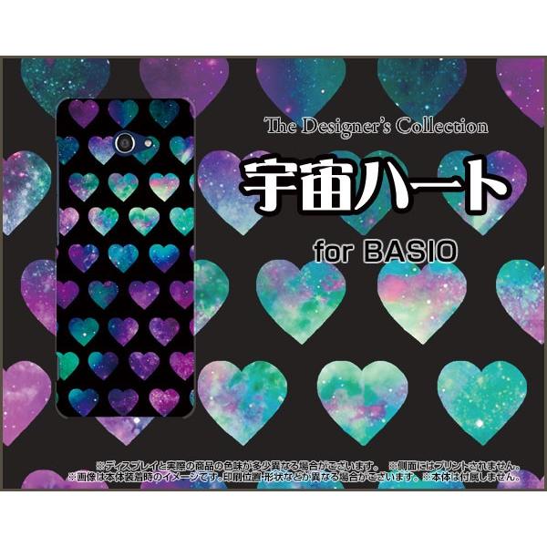 BASIO4 KYV47 xCVItH[ X}z P[X/Jo[ KXtBt Fn[giubNj 킢 ́[ hbg Of[V