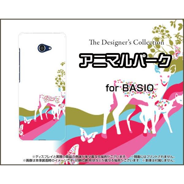 BASIO4 KYV47 xCVItH[ X}z P[X/Jo[ KXtBt Aj}p[Niorj    