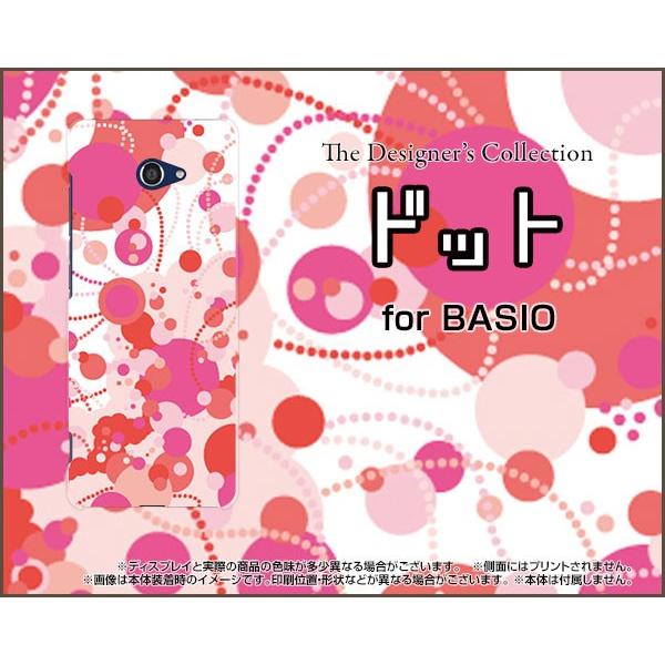 BASIO4 KYV47 xCVItH[ X}z P[X/Jo[ KXtBt hbgibh×sN×zCgj Jt |bv  