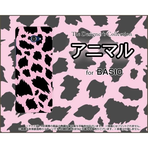 BASIO4 KYV47 xCVItH[ X}z P[X/Jo[ KXtBt Aj} type2