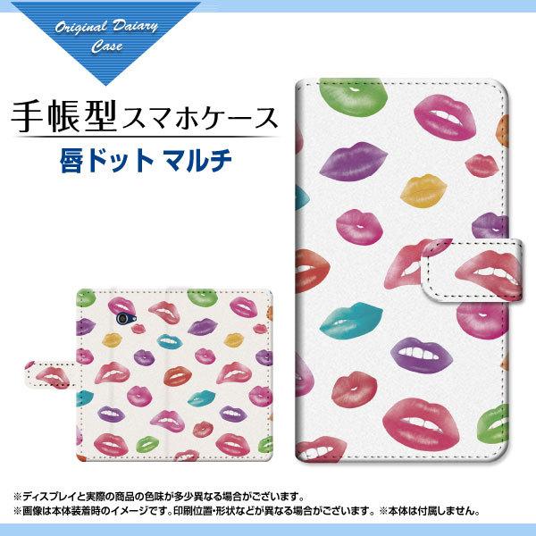 BASIO4 KYV47 xCVItH[ 蒠^P[X/Jo[ JΉ KXtBt Ohbg }`