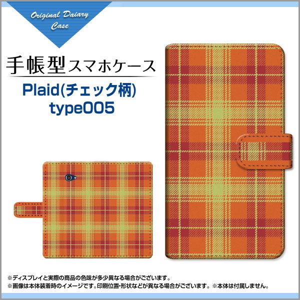 BASIO4 KYV47 xCVItH[ 蒠^P[X/Jo[ JΉ KXtBt Plaid(`FbN) type005  iq Vv