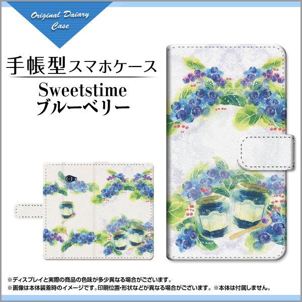 BASIO4 KYV47 xCVItH[ 蒠^P[X/Jo[ JΉ KXtBt Sweets time u[x[ F:chocalo fUC 蒠^ _CA[^