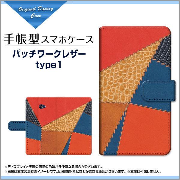 BASIO4 KYV47 xCVItH[ 蒠^P[X/Jo[ JΉ KXtBt pb`[NU[type1 U[   pb`[N