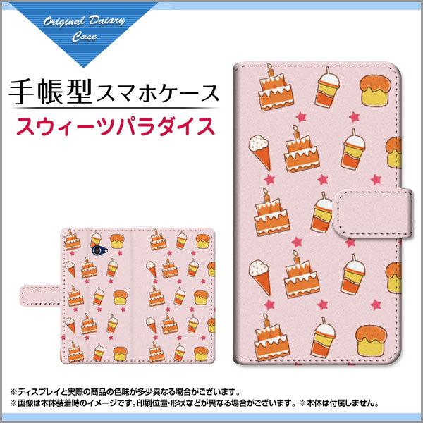 BASIO4 KYV47 xCVItH[ 蒠^P[X/Jo[ JΉ KXtBt XEB[cp_CX Hו َq  X^[ sN