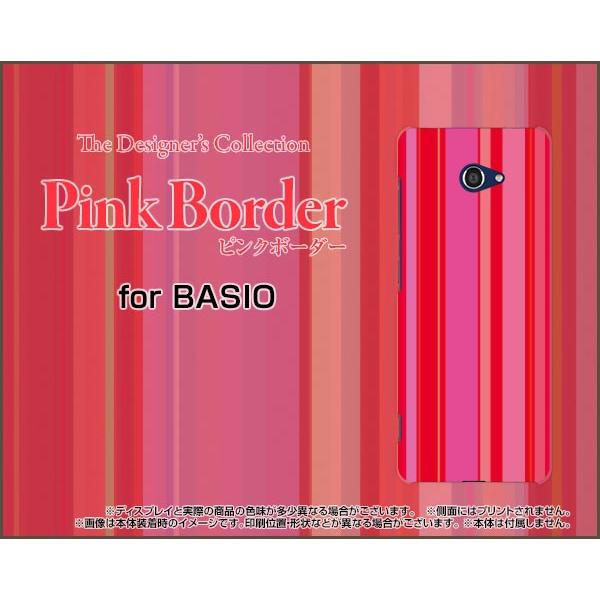 BASIO4 KYV47 xCVItH[ X}z P[X/Jo[ KXtBt sN{[_[ type011 XgCv c  sN