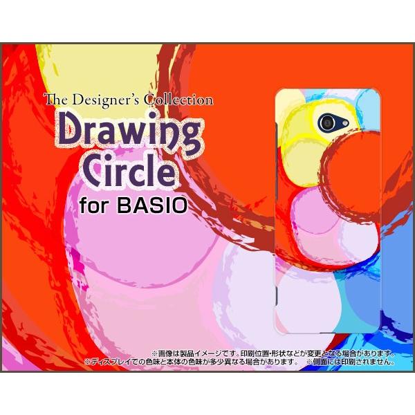 BASIO4 KYV47 xCVItH[ X}z P[X/Jo[ KXtBt Drowing Circle Jt  bh A[g ܂