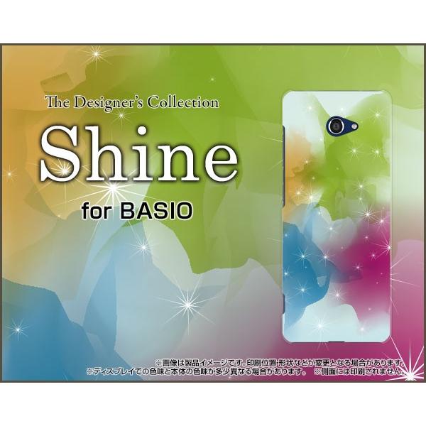 BASIO4 KYV47 xCVItH[ X}z P[X/Jo[ KXtBt Shine Jt   C{[