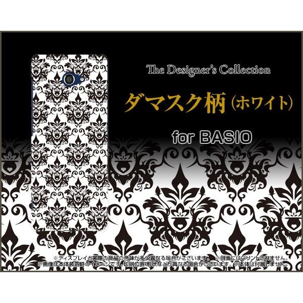 BASIO4 KYV47 xCVItH[ X}z P[X/Jo[ KXtBt _}XNizCgj Y ꂢ mg[ 