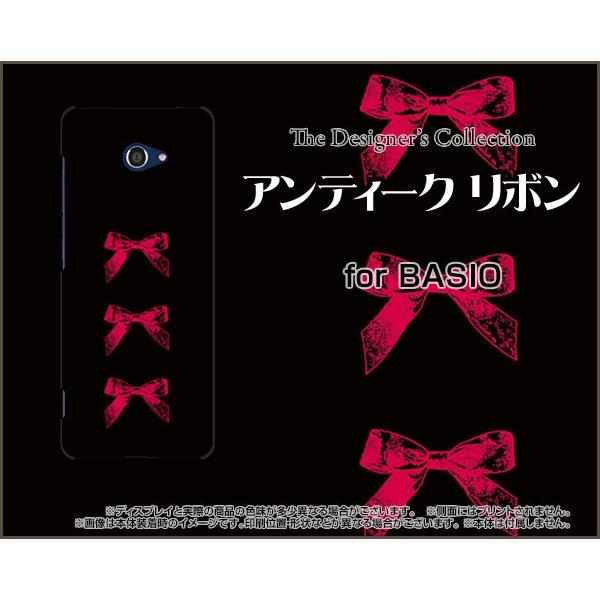 BASIO4 KYV47 xCVItH[ TPU \tgP[X/\tgJo[ KXtBt AeB[N{(×) NVbN ڂ  