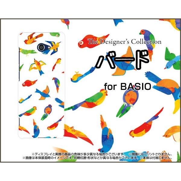 BASIO4 KYV47 xCVItH[ TPU \tgP[X/\tgJo[ KXtBt o[hiJtj  Ƃ Jt 