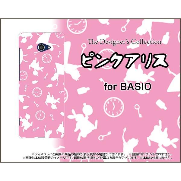 BASIO4 KYV47 xCVItH[ TPU \tgP[X/\tgJo[ KXtBt sNAXisNj CXg 肷 alice sN