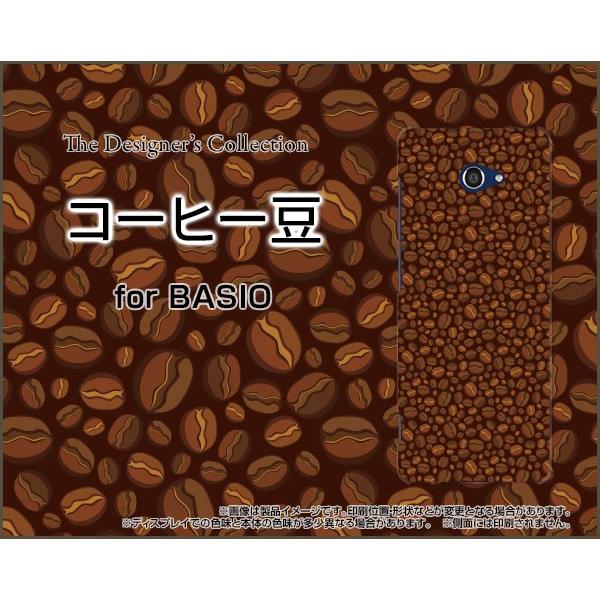 BASIO4 KYV47 xCVItH[ TPU \tgP[X/\tgJo[ KXtBt R[q[   ܂ r[Y F n