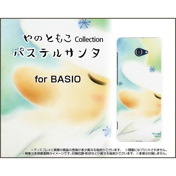 BASIO4 KYV47 xCVItH[ TPU \tg P[X/Jo[ KXtBt pXeT^ ̂Ƃ fUC T^N[X ̌ w