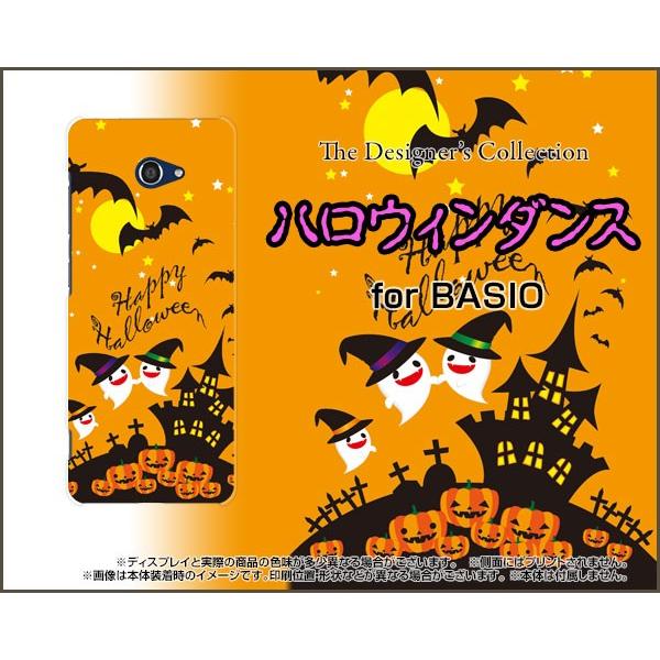 BASIO4 KYV47 xCVItH[ X}z P[X/Jo[ nEB_X nEB i킢j