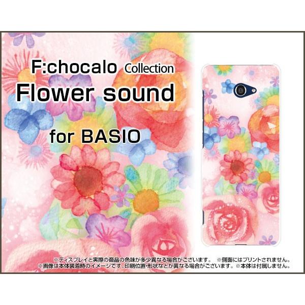 BASIO4 KYV47 xCVItH[ TPU \tg P[X/Jo[ Flower sound F:chocalo fUC ԕ sN CXg o 