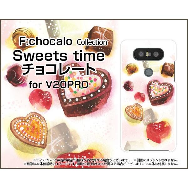 V20 PRO L-01J  X}z P[X/Jo[ Sweets time `R[g F:chocalo fUC `R[g 킢 o^C XC[c