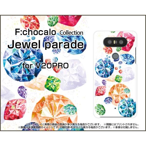 V20 PRO L-01J  �X�}�z �P�[�X/�J�o�[ Jewel parade F:chocalo �f�U�C�� ��� �L���C �_�C�������h ���r�[ �W���G��