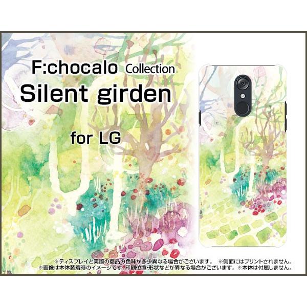 LG style [L-03K] �G���W�[�X�^�C�� TPU �\�t�g �P�[�X/�J�o�[ �K���X�t�B�����t Silent girden F:chocalo �f�U�C�� �� �V���v�� �C���X�g �͗l �X