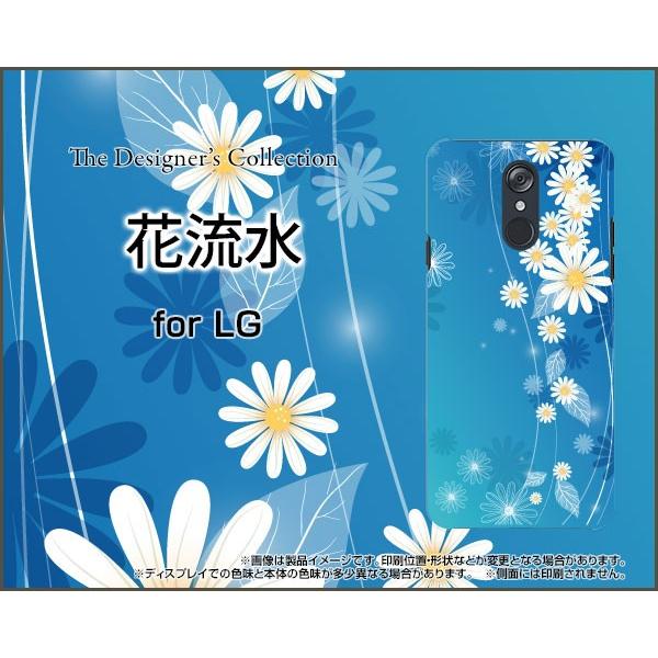 LG style [L-03K] エルジースタイル TPU ソフトケース/ソフトカバー 花流水 はな...