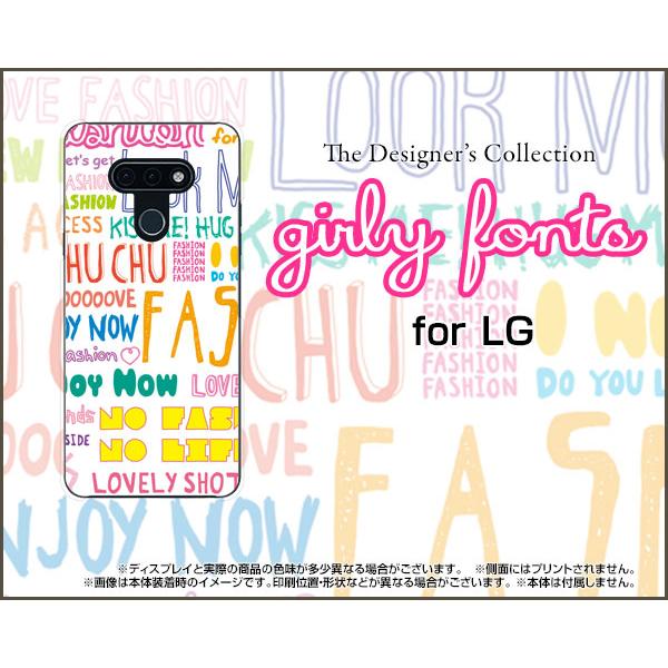 LG style3 L-41A GW[ X^C X[ X}z P[X/Jo[ tیtBt K[[tHgiJtj mg[ |bv  