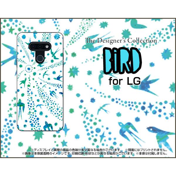 LG style3 L-41A GW[ X^C X[ X}z P[X/Jo[ tیtBt o[hiu[×zCgj Jt |bv  Ƃ 