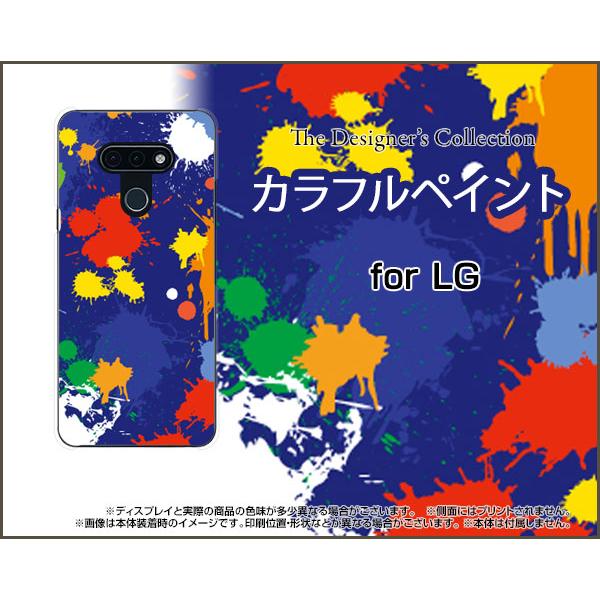 LG style3 L-41A GW[ X^C X[ X}z P[X/Jo[ tیtBt JtyCgiu[j A[g |bv yCg 