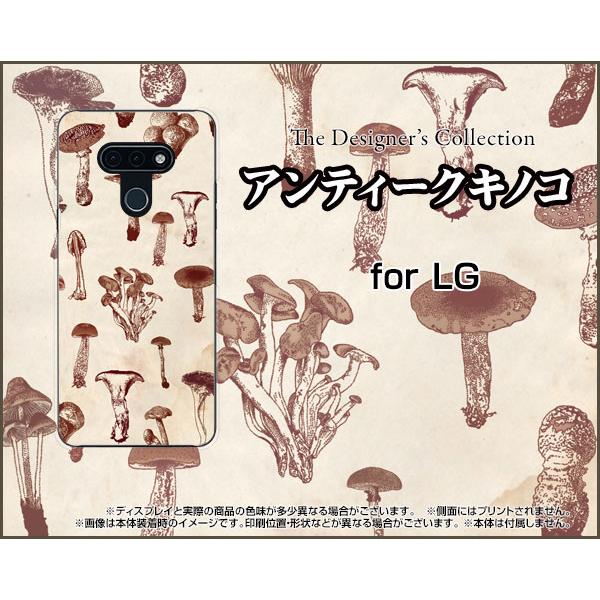 LG style3 L-41A GW[ X^C X[ X}z P[X/Jo[ tیtBt AeB[NLmR ̂ GM ߂ F
