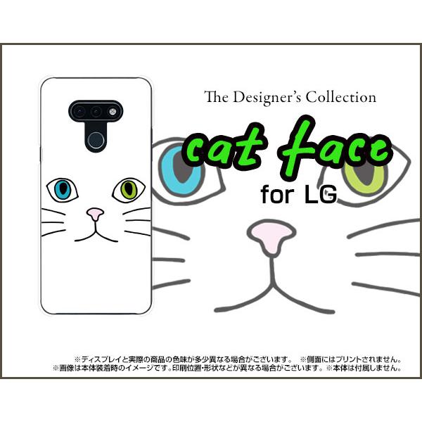 LG style3 L-41A GW[ X^C X[ X}z P[X/Jo[ tیtBt LbgtFCXizCgj ˂ L   Ђ qQ