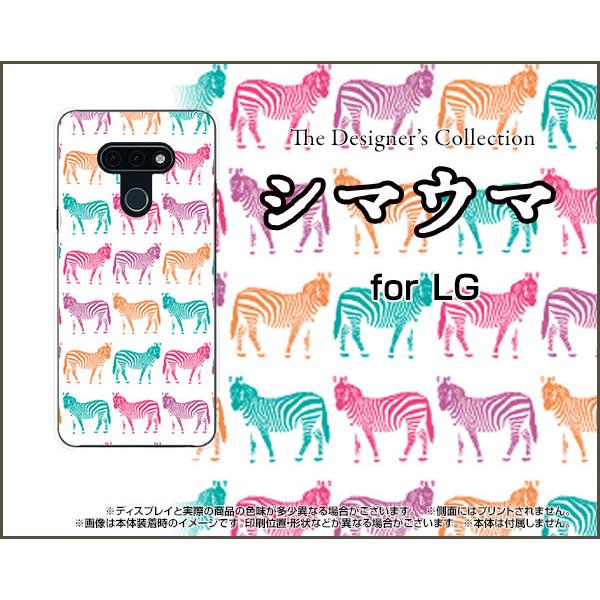 LG style3 L-41A GW[ X^C X[ X}z P[X/Jo[ tیtBt V}E}iJtj [u Aj}  ǂԂ