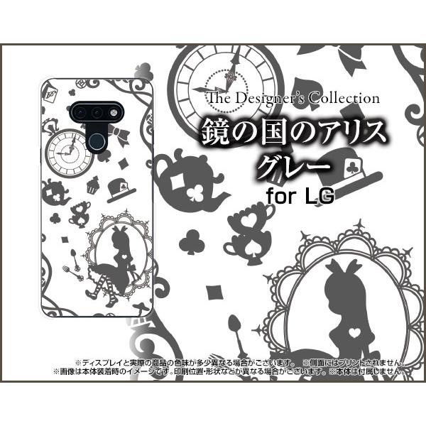 LG style3 L-41A �G���W�[ �X�^�C�� �X���[ �X�}�z �P�[�X/�J�o�[ �t���ی�t�B�����t ���̍��̃A���X �O���[