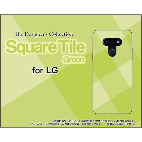 LG style3 L-41A GW[ X^C X[ X}z P[X/Jo[ tیtBt SquareTile(Green) ^C  O[ `FbN lp