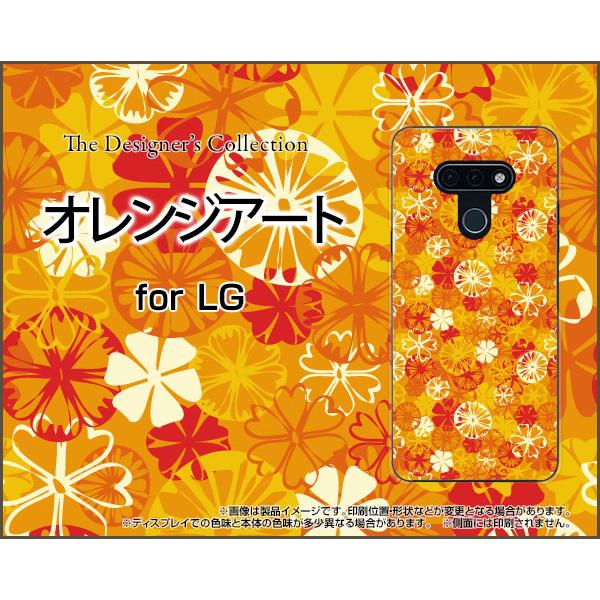 LG style3 L-41A GW[ X^C X[ X}z P[X/Jo[ tیtBt IWA[g   ₩ ꂢ