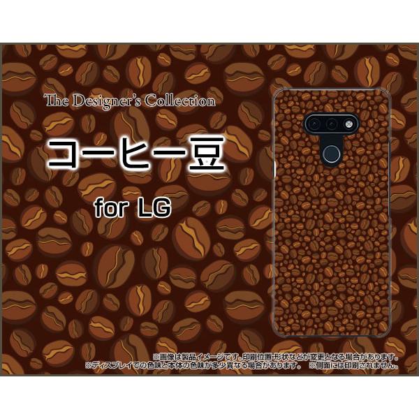 LG style3 L-41A GW[ X^C X[ X}z P[X/Jo[ tیtBt R[q[   ܂ r[Y F n