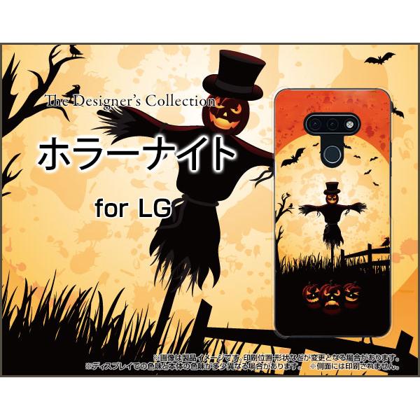 LG style3 L-41A GW[ X^C X[ X}z P[X/Jo[ tیtBt z[iCg nEB  IoP ΂ ڂ