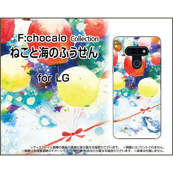LG style3 L-41A GW[ X^C X[ X}z P[X/Jo[ tیtBt ˂ƊĈӂ F:chocalo fUC L C   D