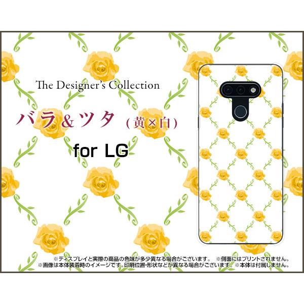 LG style3 L-41A GW[ X^C X[ X}z P[X/Jo[ tیtBt oc^(x) KN ΂ [Y  킢