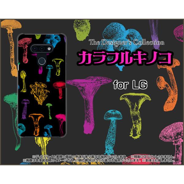 LG style3 L-41A GW[ X^C X[ TPU \tgP[X/\tgJo[ tیtBt JtLmR(ubNj ̂ GM ߂ F