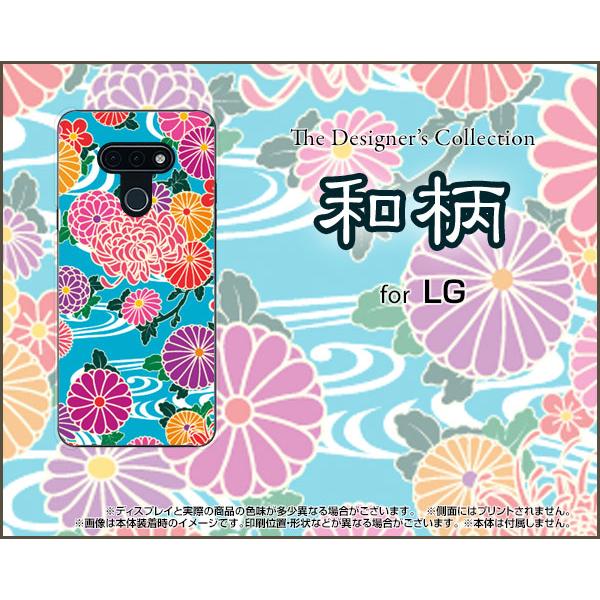 LG style3 L-41A GW[ X^C X[ TPU \tgP[X/\tgJo[ tیtBt a type1