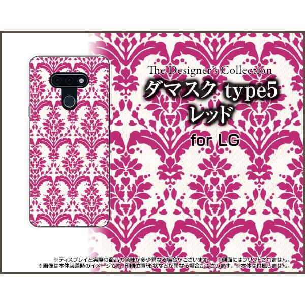 LG style3 L-41A GW[ X^C X[ TPU \tgP[X/\tgJo[ tیtBt _}XN type5 bh