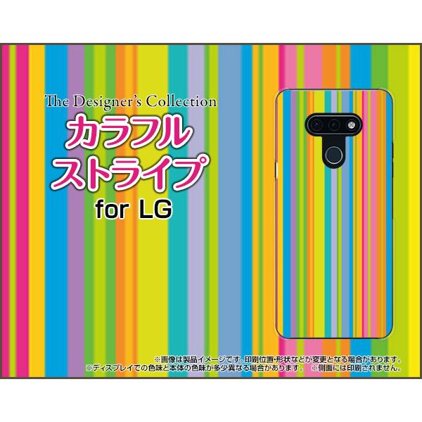 LG style3 L-41A GW[ X^C X[ TPU \tgP[X/\tgJo[ tیtBt JtXgCv type001  킢 |bv